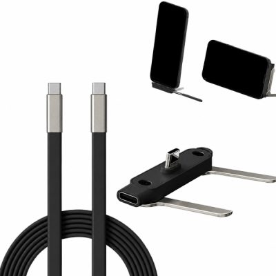 Večnamenski polnilni kabel | CABLEMATE